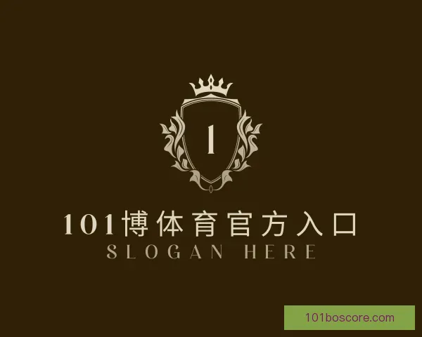 了解101博体育官方入口